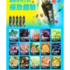060656f31fdfa9181452a8b28971035c.webp RELX Smash Go 12000口拋棄式電子煙|15ml防乾燒5%丁鹽,台灣現貨正品安全超取