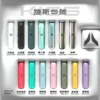 KIS5鎧斯 一代通用主機｜LED光效防漏, 快充輕薄, 台灣正品現貨快速出貨
