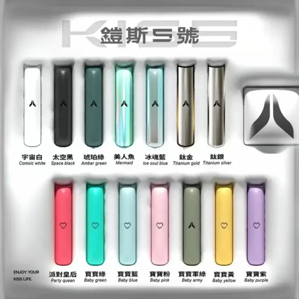 KIS5鎧斯 一代通用主機｜LED光效防漏, 快充輕薄, 台灣正品現貨快速出貨