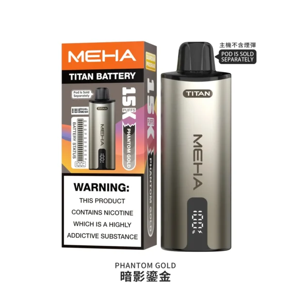 MEHA魅嗨 TITAN 15000口專用換彈主機｜600mAh續航防焦味，台灣現貨正品安全超取