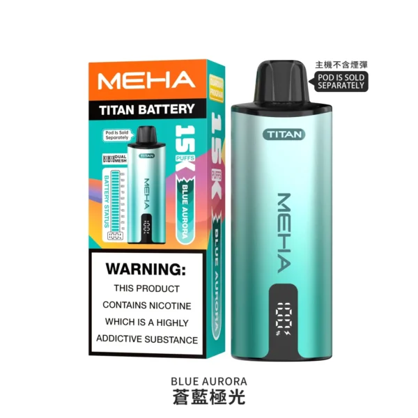 MEHA魅嗨 TITAN 15000口專用換彈主機｜600mAh續航防焦味，台灣現貨正品安全超取