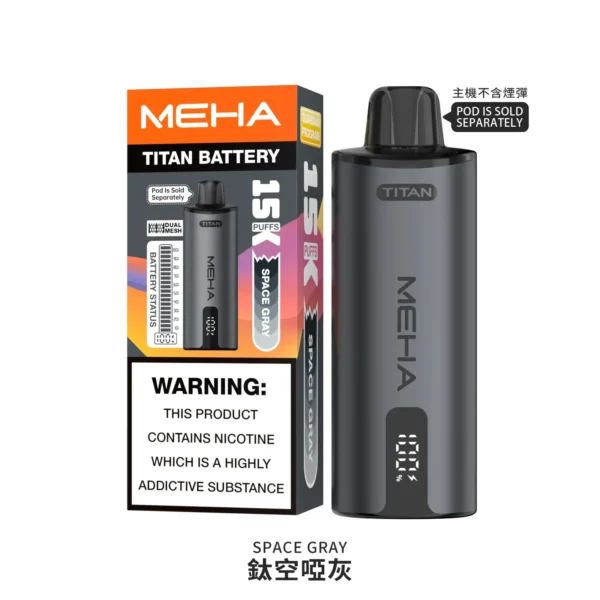 MEHA魅嗨 TITAN 15000口專用換彈主機｜600mAh續航防焦味，台灣現貨正品安全超取