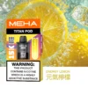 【買3贈主機】MEHA魅嗨 TITAN 15000口專用煙彈｜15ml Mesh網芯擊喉，台灣現貨正品安全超取