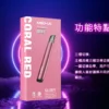 MEHA魅嗨 星耀版一代主機｜三檔調壓450mAh，RGB炫彩，台灣正品現貨快速出貨