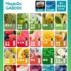 RELX悅刻 GA8000口拋棄式｜陶瓷芯防漏，免充電設計，台灣現貨正品安全超取