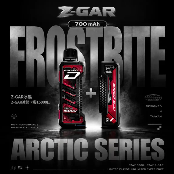 【加購100贈主機】Zgar冰熊卡帶 15000口套裝｜LED螢幕15ml防漏，700mAh，台灣正品現貨快速出貨