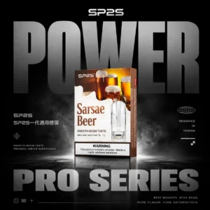 SP2S思博瑞 一代通用煙彈｜陶瓷芯防漏，相容一代，台灣正品現貨快速出貨