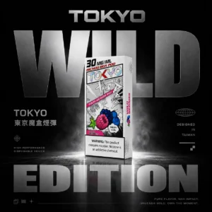 ChatGPT-Image-2026年6月14日-下午12_53_41.webp 【滿3盒加150贈主機】東京魔盒 TOKYO MOHOO BOX 10000口專用煙彈|12ml防漏,30mg丁鹽,台灣正品現貨快速出貨