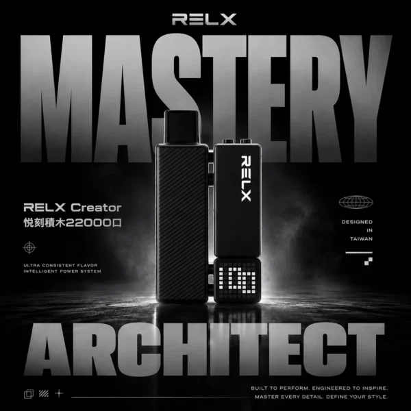 【加100贈主機】RELX悅刻 Creator積木套裝｜22000口彩螢幕調壓，台灣正品現貨快速出貨
