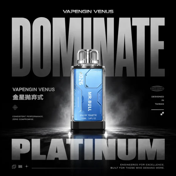 【加購130贈主機+電池】VAPENGIN VENUS金星 主機套裝｜Mesh網芯質感，500mAh快充，台灣正品現貨快速出貨