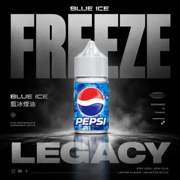 藍冰 Blue Ice 30ml小煙油｜40mg美國丁鹽極涼，注油專用，台灣正品現貨速發