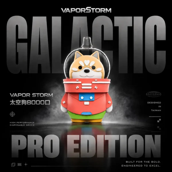 ChatGPT-Image-2026年6月18日-上午01_04_11.webp VAPOR STORM太空狗 8000口拋棄式|12ml可充電,水果涼感,台灣正品現貨快速出貨