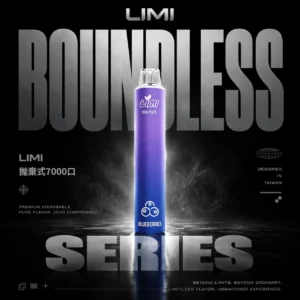 LIMI 7000口拋棄式電子煙｜LED發光650mAh可充電，水果涼感，台灣正品現貨快速出貨