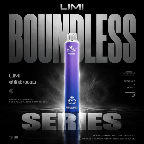 LIMI 7000口拋棄式電子煙｜LED發光650mAh可充電，水果涼感，台灣正品現貨快速出貨