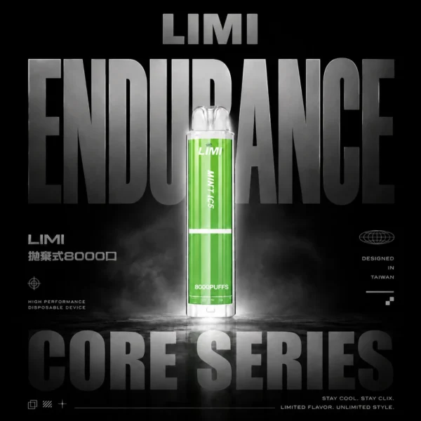 LIMI 8000口拋棄式電子煙｜15ml可充電，吸氣LED發光，台灣正品現貨快速出貨