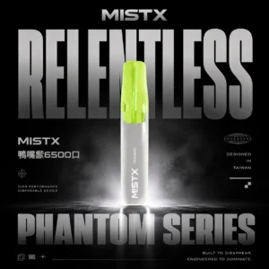 Mist X 鴨嘴獸 6500口拋棄式電子煙｜650mAh可充電，水果涼感，台灣正品現貨快速出貨