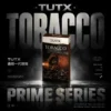 TUTX 一代通用煙彈｜陶瓷芯防漏，3%順口擊喉，台灣正品現貨快速出貨