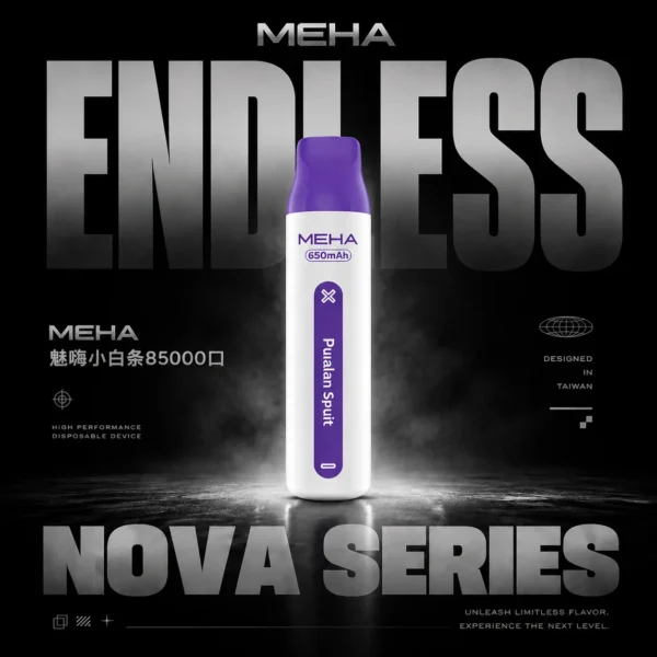 MEHA VBar 魅嗨 8500口拋棄式電子煙｜650mAh可充電，水果涼感，台灣正品現貨快速出貨