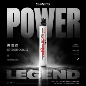 SP2S 5000口拋棄式｜Mesh網芯免充電防漏，水果冰感，台灣現貨正品安全超取