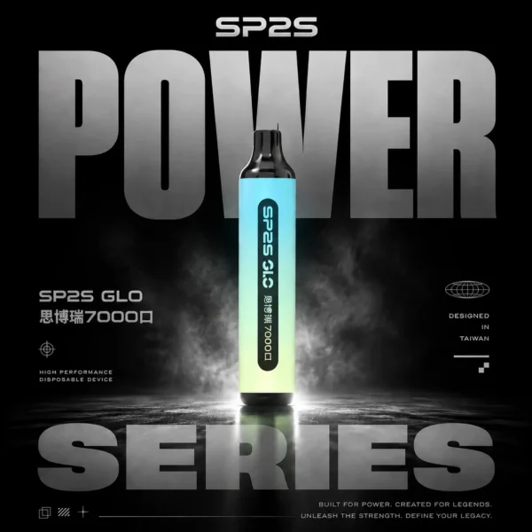 SP2S GLO 7000口拋棄式｜30mg丁鹽Mesh網芯，8ml快充，台灣正品現貨下單秒發