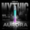 MEHA魅嗨 星耀版一代主機｜三檔調壓450mAh，RGB炫彩，台灣正品現貨快速出貨