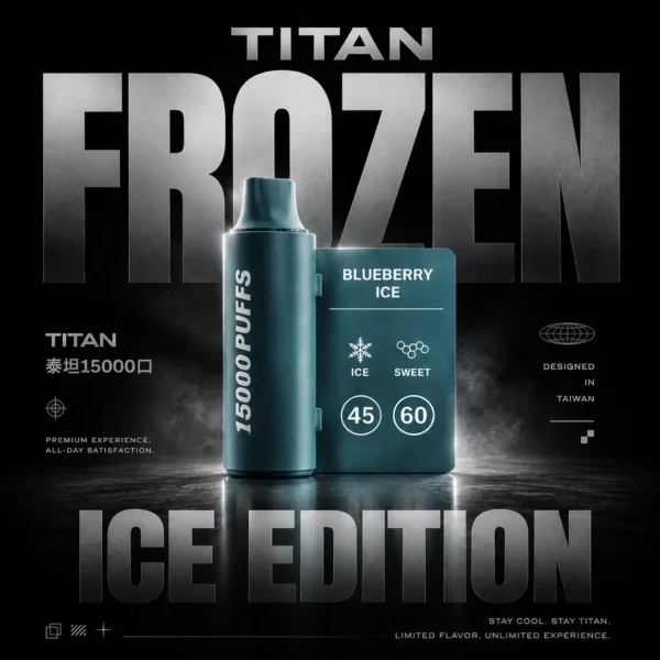 【滿5贈主機】泰坦 TITAN 15000口換彈拋棄式電子煙｜雙Mesh芯防漏，果香涼感，台灣正品現貨快速出貨