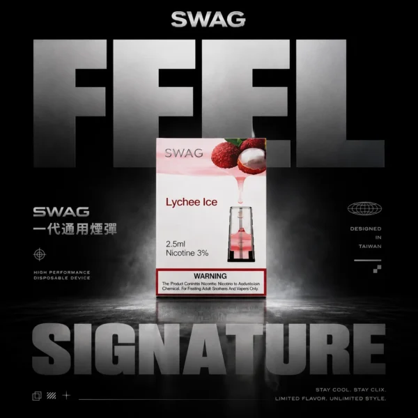 【買5送主機】SWAG 一代通用煙彈｜陶瓷芯加強防漏, 3.5%順口擊喉, 台灣正品現貨快速出貨
