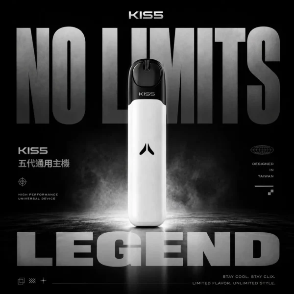 KIS5 FLY 鎧斯 五代專用主機｜LED雙檔功率, 380mAh防漏, 台灣正品現貨快速出貨