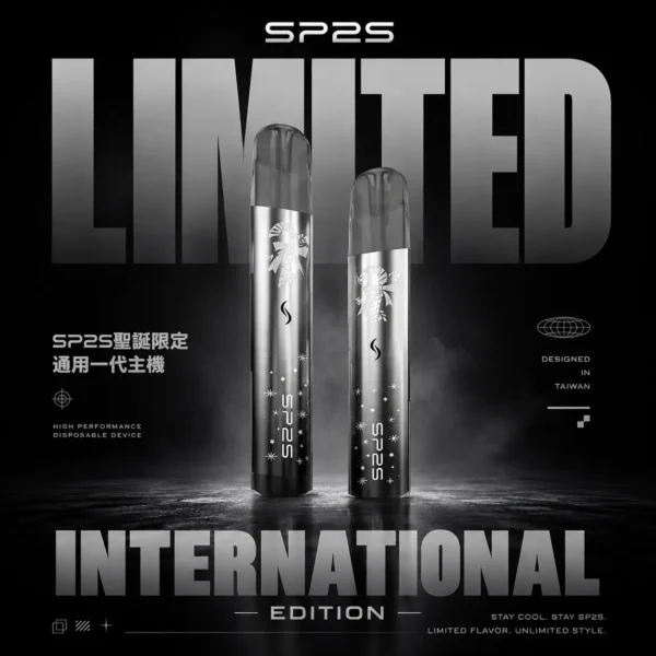 SP2S聖誕限定 一代通用主機｜鹿頭浮雕LED呼吸燈快充，台灣現貨正品安全超取