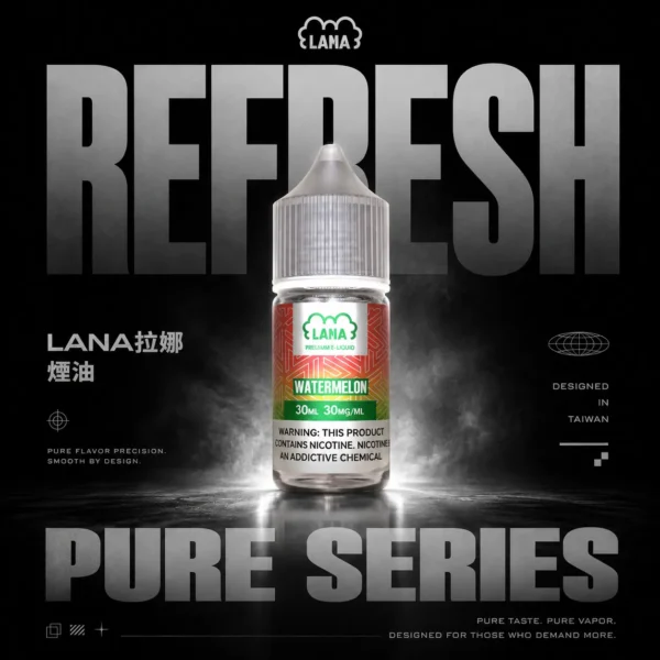 LANA拉娜 30mg丁鹽煙油｜30ml擊喉涼感順口，台灣現貨正品安全超取
