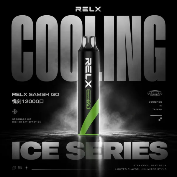 ChatGPT-Image-2026年6月18日-下午10_11_31.webp RELX Smash Go 12000口拋棄式電子煙|15ml防乾燒5%丁鹽,台灣現貨正品安全超取