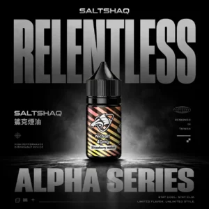 SALTSHAQ鯊克 40mg擊喉涼感小煙油｜30ml酸甜果香，台灣現貨安全超取
