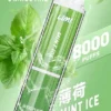 LIMI 8000口拋棄式電子煙｜15ml可充電，吸氣LED發光，台灣正品現貨快速出貨