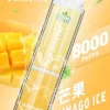 LIMI 8000口拋棄式電子煙｜15ml可充電，吸氣LED發光，台灣正品現貨快速出貨