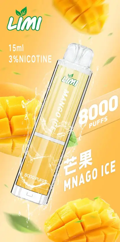 LIMI 8000口拋棄式電子煙｜15ml可充電，吸氣LED發光，台灣正品現貨快速出貨