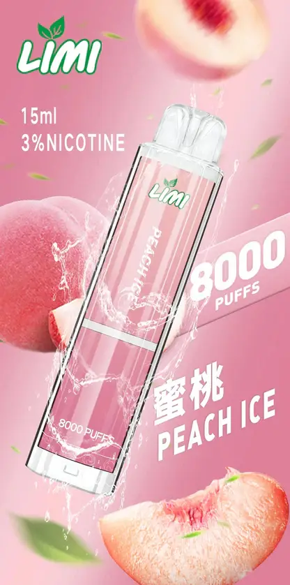 LIMI 8000口拋棄式電子煙｜15ml可充電，吸氣LED發光，台灣正品現貨快速出貨