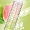 LIMI 8000口拋棄式電子煙｜15ml可充電，吸氣LED發光，台灣正品現貨快速出貨