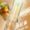 LIMI 8000口拋棄式電子煙｜15ml可充電，吸氣LED發光，台灣正品現貨快速出貨
