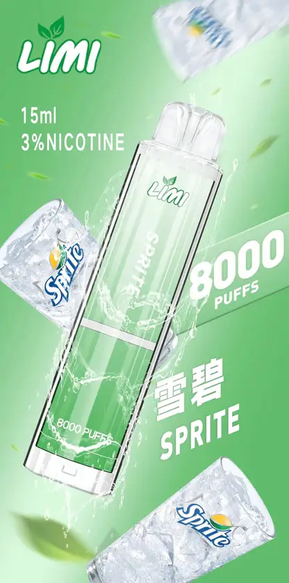 LIMI 8000口拋棄式電子煙｜15ml可充電，吸氣LED發光，台灣正品現貨快速出貨