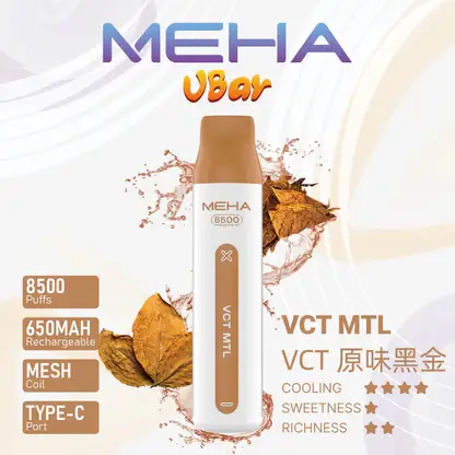 MEHA VBar 魅嗨 8500口拋棄式電子煙｜650mAh可充電，水果涼感，台灣正品現貨快速出貨