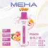 MEHA VBar 魅嗨 8500口拋棄式電子煙｜650mAh可充電，水果涼感，台灣正品現貨快速出貨