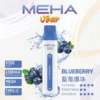 MEHA VBar 魅嗨 8500口拋棄式電子煙｜650mAh可充電，水果涼感，台灣正品現貨快速出貨