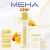 MEHA VBar 魅嗨 8500口拋棄式電子煙｜650mAh可充電，水果涼感，台灣正品現貨快速出貨