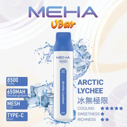MEHA VBar 魅嗨 8500口拋棄式電子煙｜650mAh可充電，水果涼感，台灣正品現貨快速出貨
