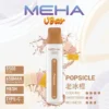 MEHA VBar 魅嗨 8500口拋棄式電子煙｜650mAh可充電，水果涼感，台灣正品現貨快速出貨