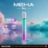 MEHA魅嗨 星耀版一代主機｜三檔調壓450mAh，RGB炫彩，台灣正品現貨快速出貨