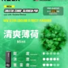 【加100贈主機】RELX悅刻 Creator積木套裝｜22000口彩螢幕調壓，台灣正品現貨快速出貨