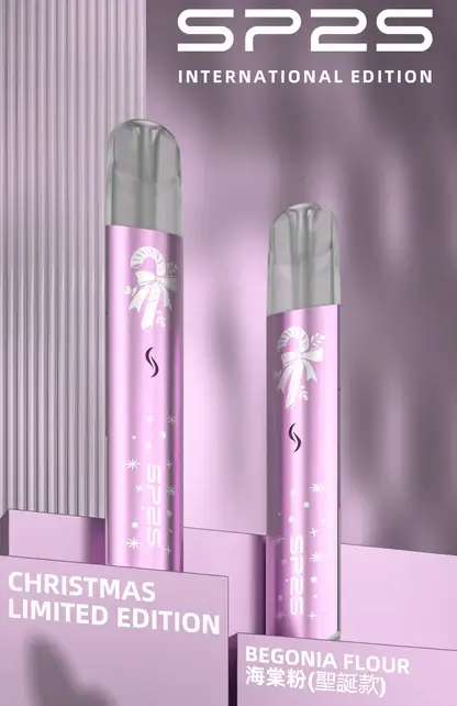 SP2S聖誕限定 一代通用主機｜鹿頭浮雕LED呼吸燈快充，台灣現貨正品安全超取