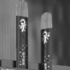SP2S聖誕限定 一代通用主機｜鹿頭浮雕LED呼吸燈快充，台灣現貨正品安全超取