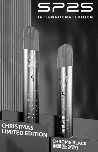 SP2S聖誕限定 一代通用主機｜鹿頭浮雕LED呼吸燈快充，台灣現貨正品安全超取